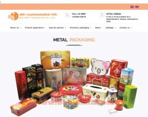 benjamit-metal-eng